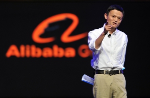 Cea mai mare listare de la New York: Alibaba obtine 25 de miliarde de dolari