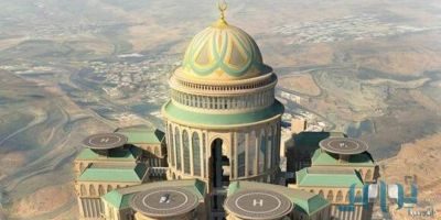 Mecca va avea cel mai mare hotel din lume: Abraj Kudai