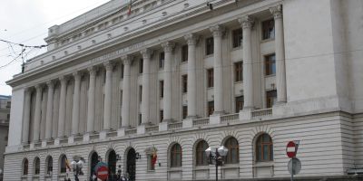 Stratfor: Instabilitatea Republicii Moldova ar putea constitui sansa Romaniei. Banca Nationala a Romaniei ajuta sectorul bancar de la Chisinau