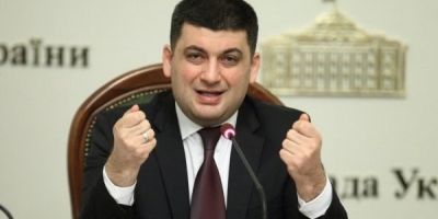 Ministrii ucraineni sunt multimilionari